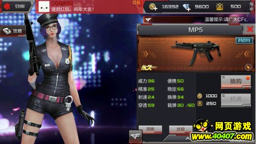 cfٿƣֳǹ MP5