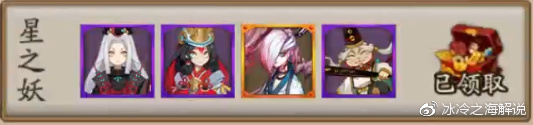 ʦ֮챨µռɾͽ