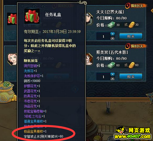 ӰolѶһ 323ո¿