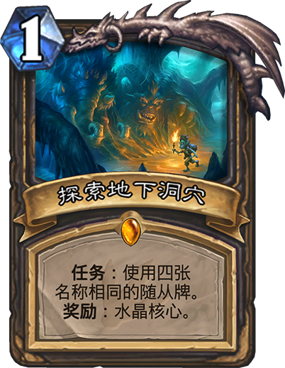 ¯ʯ˵ʦ ع⣡