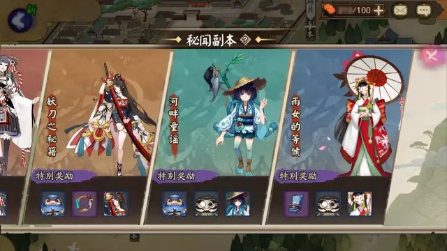 ʦ¸鱨 ޵а汾֮ᣡ…