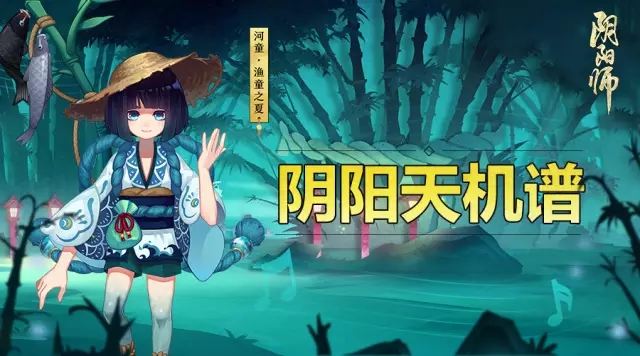 ʦ¸ͯҥ λ峺ԸһŬ