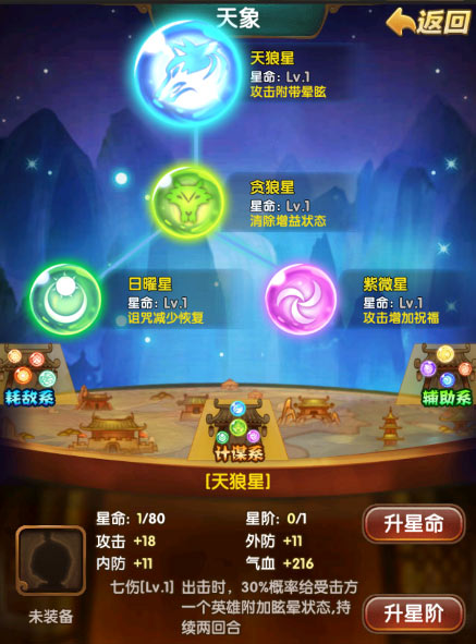 ӹȨѪμ ȫ濪г