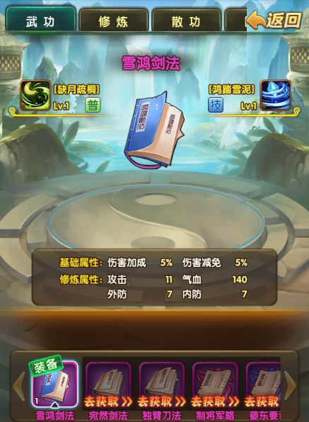 ӹȨѪμ ȫ濪г