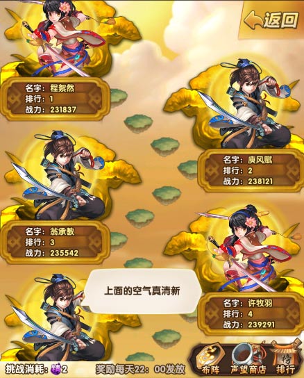 ӹȨѪμ ȫ濪г