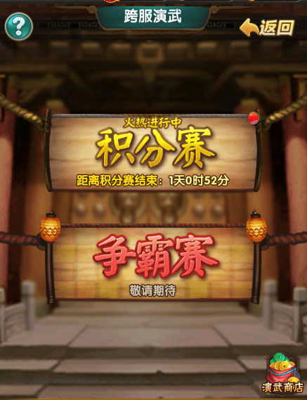 ӹȨѪμ ȫ濪г