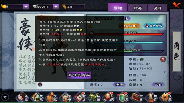 22ɽIP ѶһʱսMMO