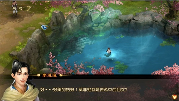22ɽIP ѶһʱսMMO