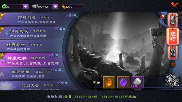 22ɽIP ѶһʱսMMO