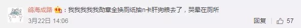 鱨ٵ ƽͨ˺ͣʽ仧