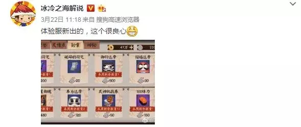 鱨ٵ ƽͨ˺ͣʽ仧