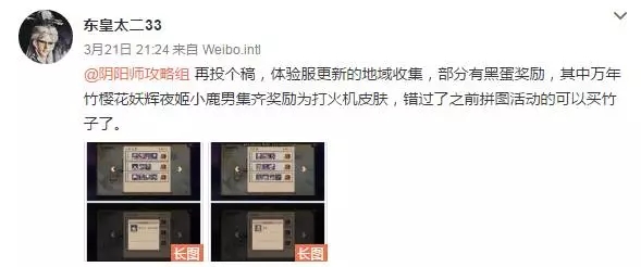 鱨ٵ ƽͨ˺ͣʽ仧