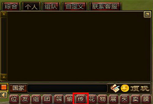 ͡ڲ 벻ɾ