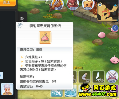 ro粼鱳 ô