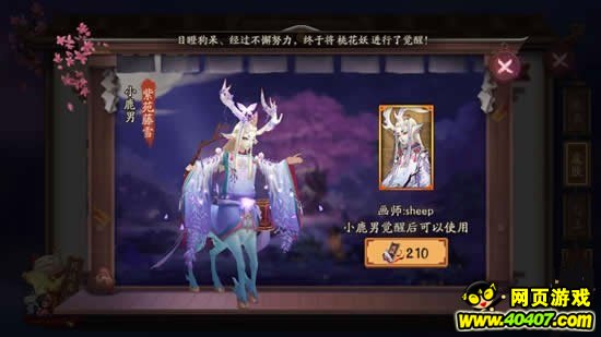 ʦ绪С¹ °湥