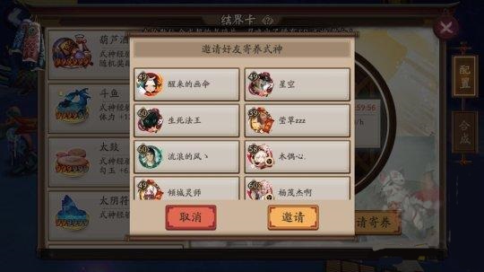 ʦ翨ָѼ 