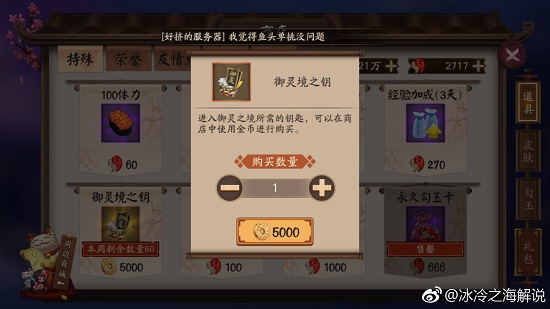 ʦ֮鸱