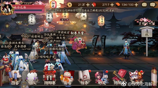 ʦ֮鸱