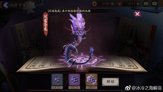 ʦ֮鸱