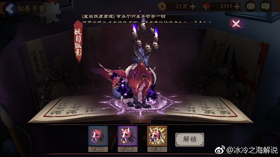 ʦ֮鸱