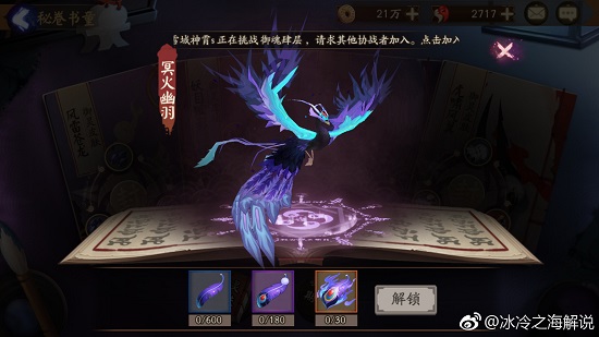 ʦ֮鸱