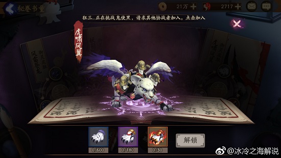 ʦ֮鸱