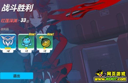 3ѪɫӵѪսԨ򷨽