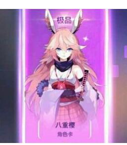 3½ɫӣʲôʱȫʽϼ Ԥ44