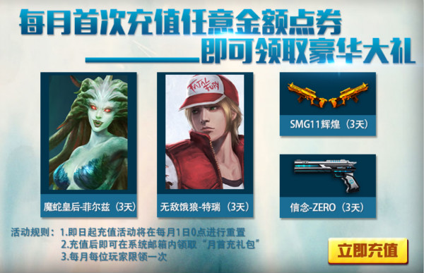 ���߾�Ӣ3��30�ո��»����