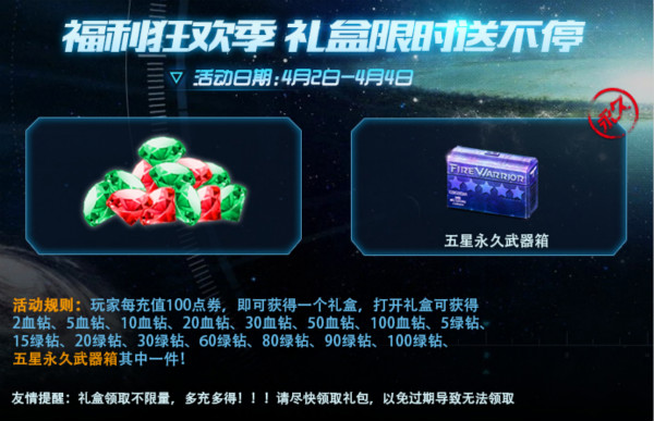 ���߾�Ӣ3��30�ո��»����