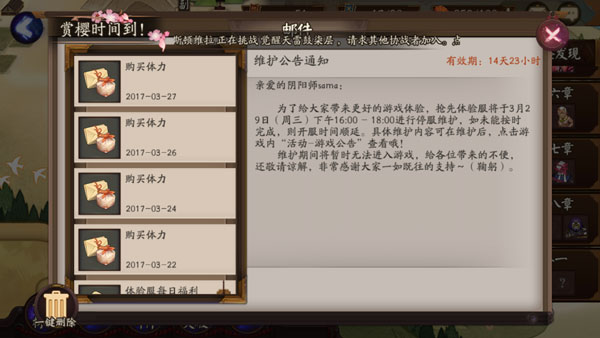 ʦ329ݲ