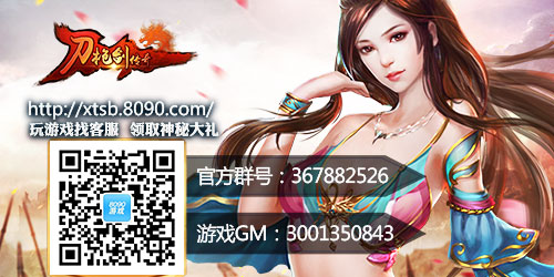  8090ǹ桷ײⲻݴ