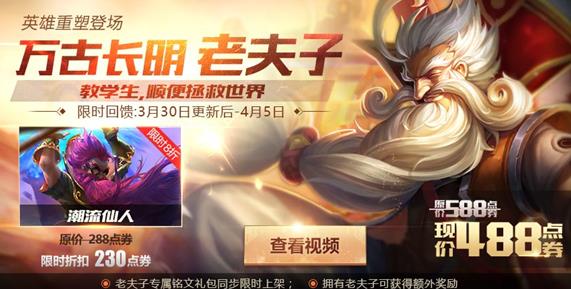 ҫ330ո£°汾ս