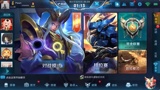 ҫ330ո£°汾ս