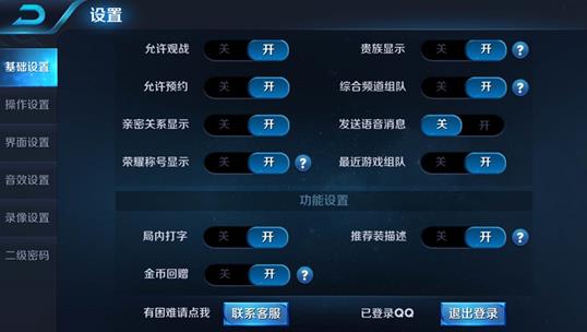ҫ330ո£°汾ս