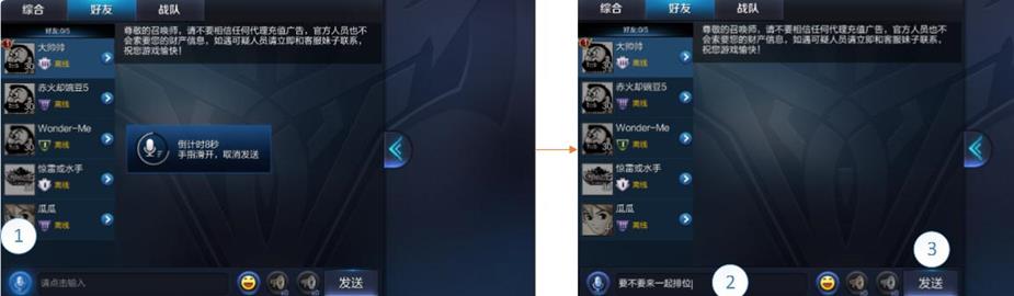ҫ330ո£°汾ս
