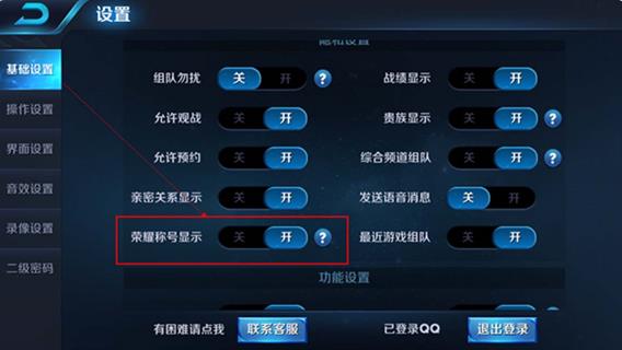 ҫ330ո£°汾ս