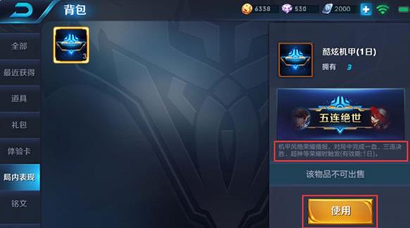 ҫ330ո£°汾ս
