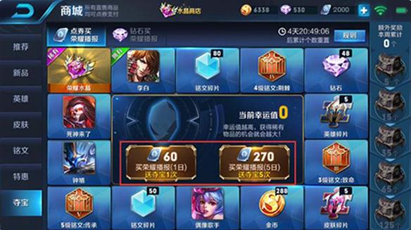 ҫ330ո£°汾ս
