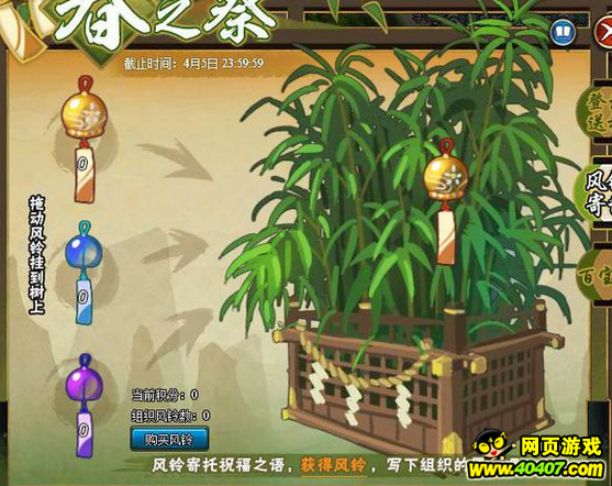 Ӱol֮Ѫζһ 330ո