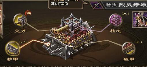 ӵ195̩8.0䱦򷨹