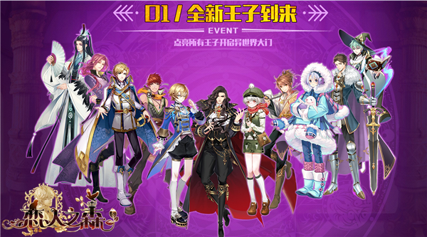 ԽӰ硶֮ɭԼʽ