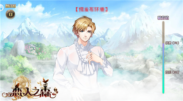 ԽӰ硶֮ɭԼʽ
