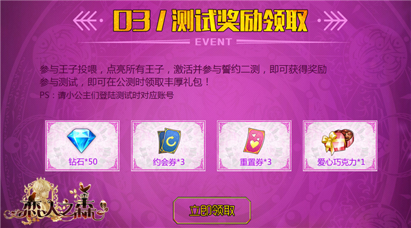 ԽӰ硶֮ɭԼʽ