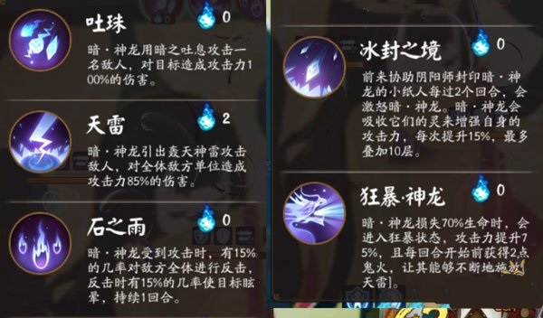 ʦ鸱 1-3¹