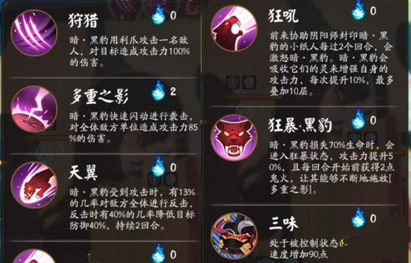 ʦ鸱 ڱ1-3¹