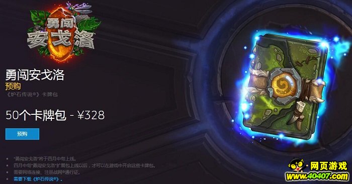 ¯ʯ°汾´塱ʱ乫4.7ڴing