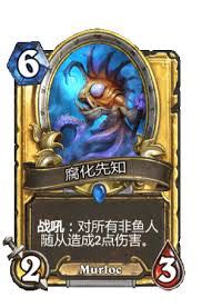 ¯ʯ˵鳡ʼ Ԥ