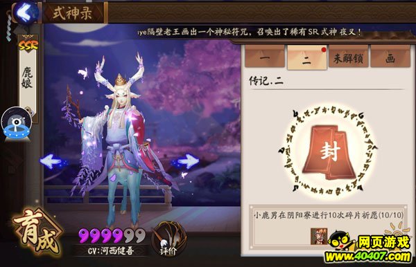 ʦ331ݽܣʽ񴫼ʽ