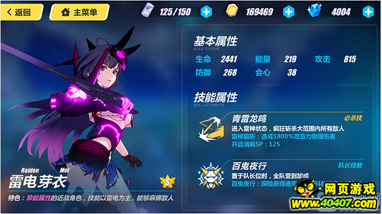 3δս汾һ ˽汾δս